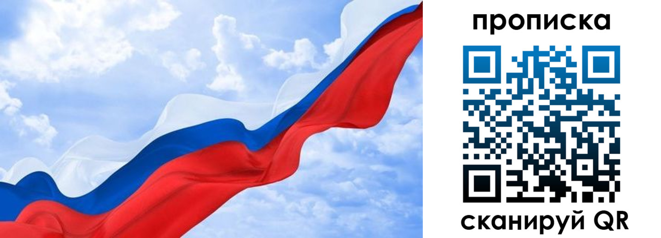 временная регистрация адрес в Краснотурьинске